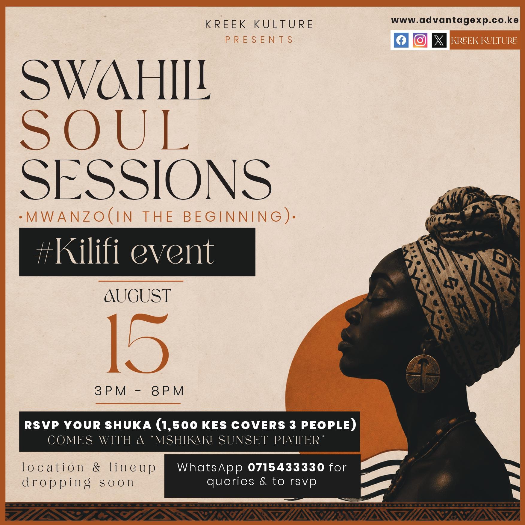 Swahili Soul Sessions: Mwanzo (In The Beginning)