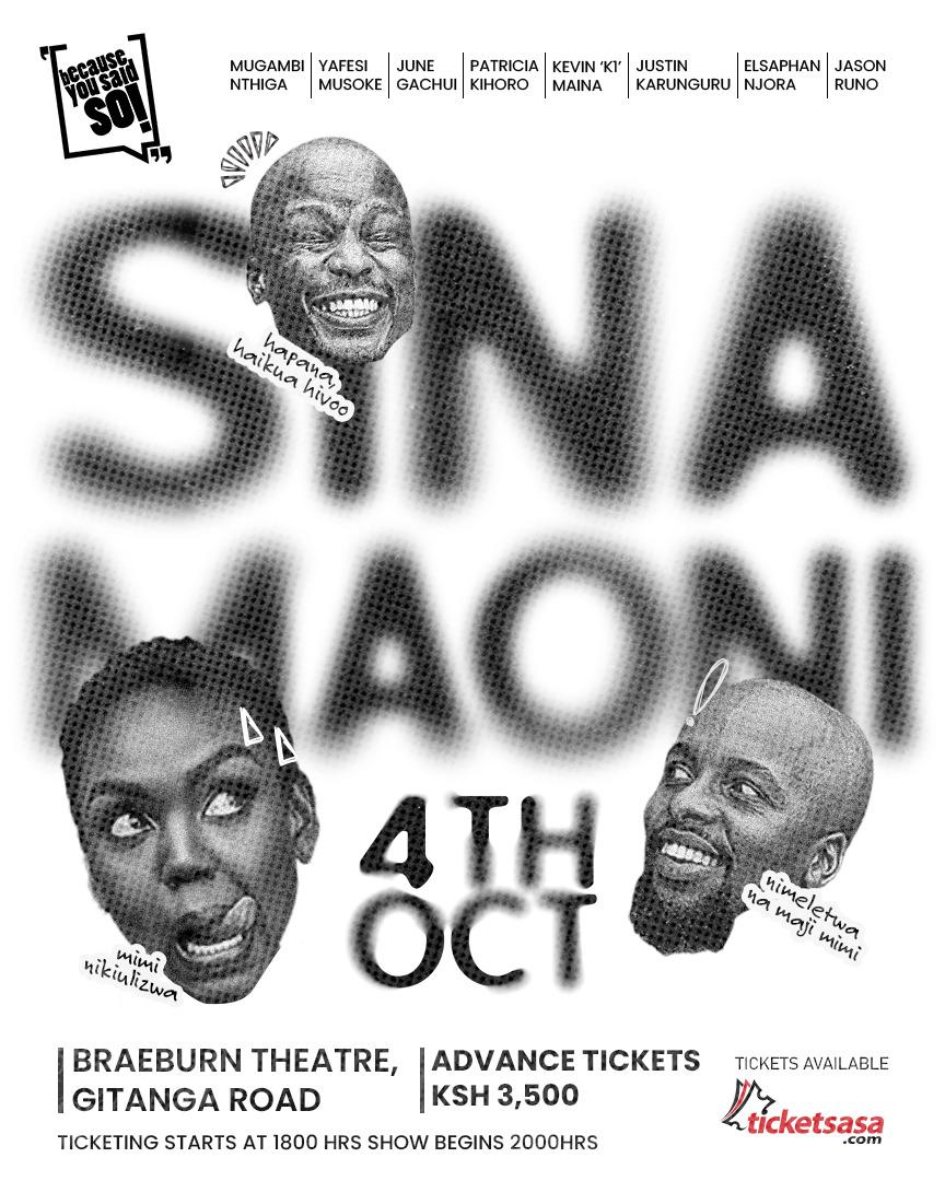 BYSS-Sina Maoni